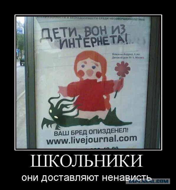 Италия. В гостях у ветерана СС.