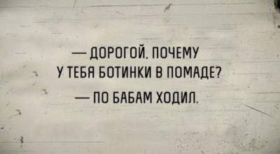 Веселые картинки