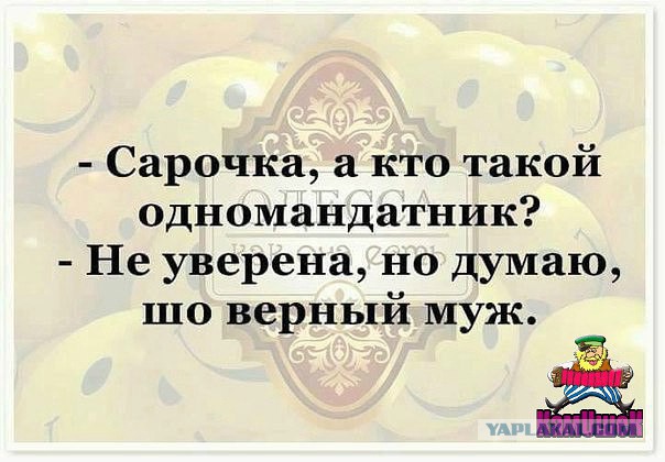 Картинки с надписями