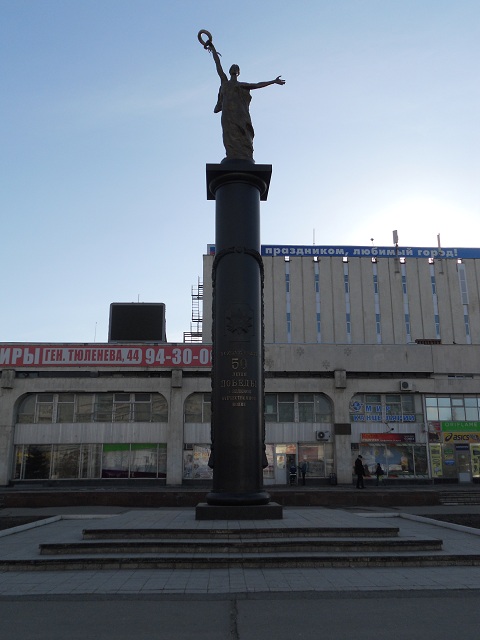 Какие прозвища дают памятникам в России