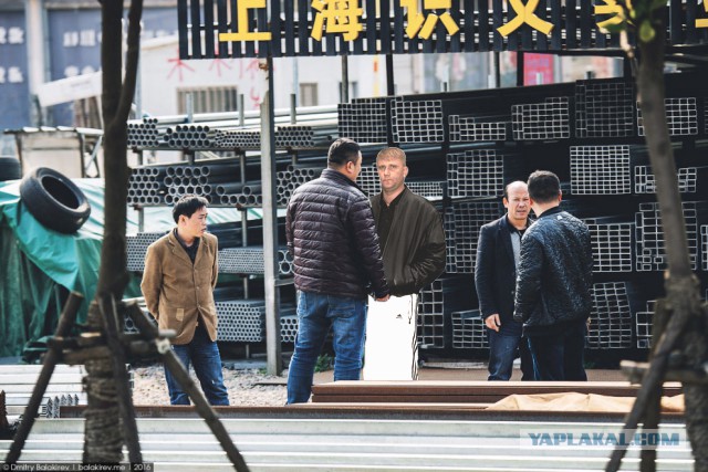 Китай, который не видят туристы