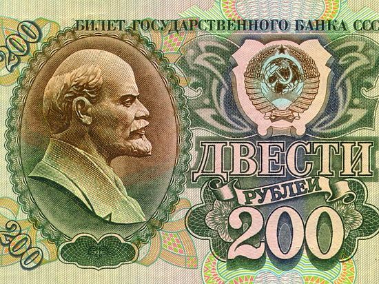 В правительстве поддержали идею поместить мечеть «Сердце Чечни» на купюру в 200 рублей