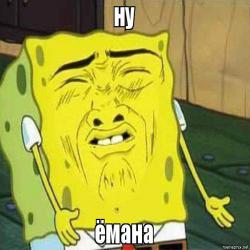 Этот момент, когда очень ждёшь сноса дома, а потом весь вид загораживает внезапный автобус