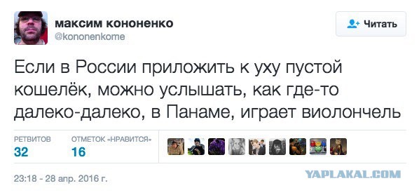 Как в Германии строят дома за 2 дня