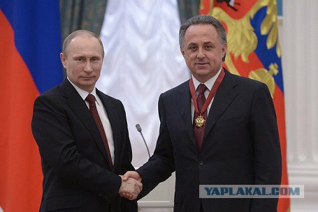 ЧЕ-2016 - финальный раунд. Часть V. Россия — Уэльс
