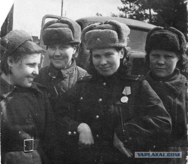 Наши.