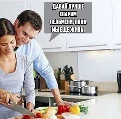 Подборка приколов