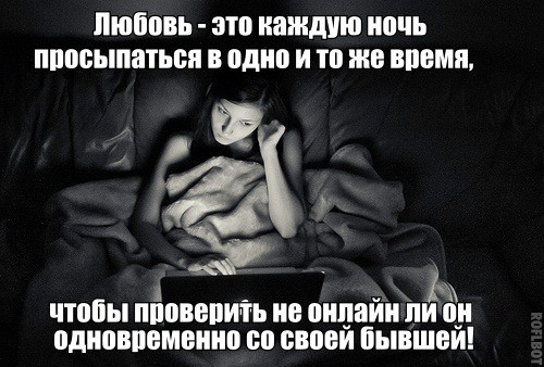 Картинки и приколы из сети