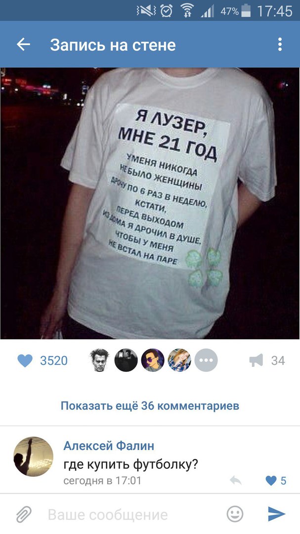 Ужасы и приколы из соцсетей 18+