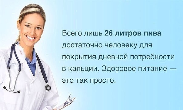 Небольшая подборка разного из сети.
