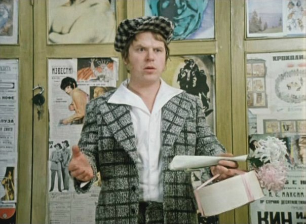 Российскому актеру Михаилу Кокшенову сегодня исполняется 80 лет