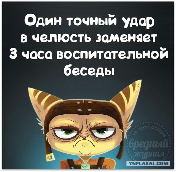 Два забайкальца пытались продать ЦРУ придуманные секретные данные о военных