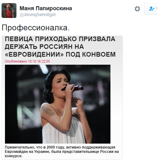 Зло, но смешно, в картинках 2