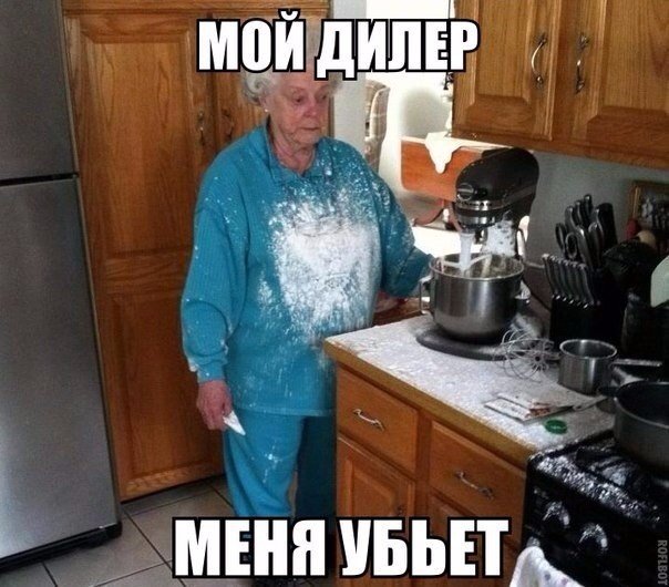 Ужасы и приколы из соцсетей 18+
