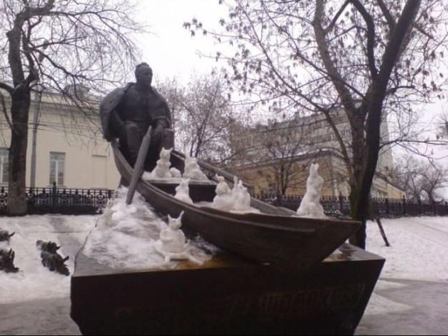 Картинки с сети