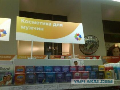 Смешные комментарии из социальных сетей 23.12.2016