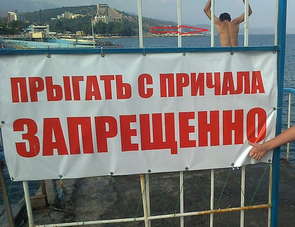 Черный юмор (Black Humor)