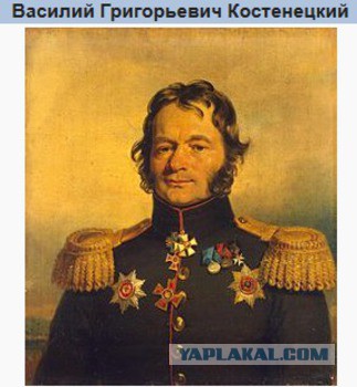 Банник. Секретные материалы