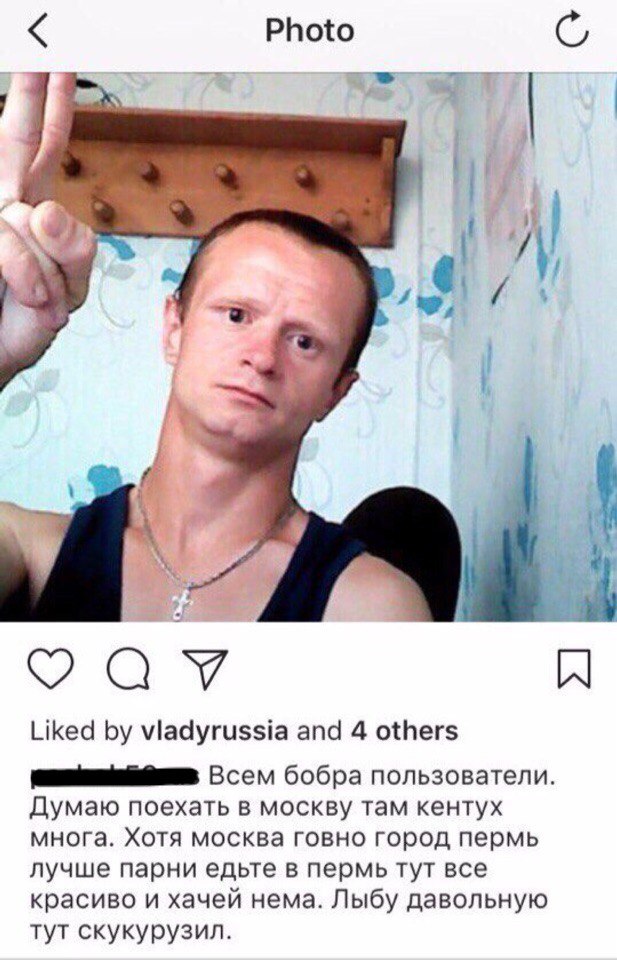 15 бесценных комментариев из интернета