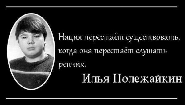 Приколы в стиле "регресс"