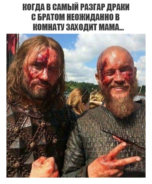 Очередная подборка школьной наркомании из соц.сетей