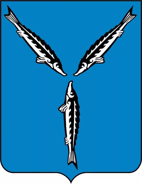 Гербы городов саратовской области картинки