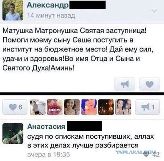 Картинки разные