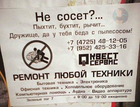 49 забавных картинок