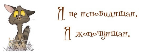 Подборка интересных и веселых картинок