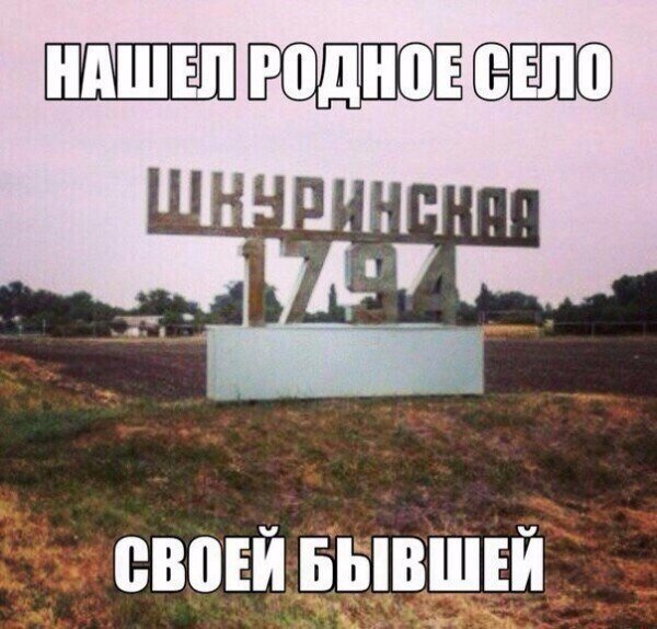 Картинок всяких