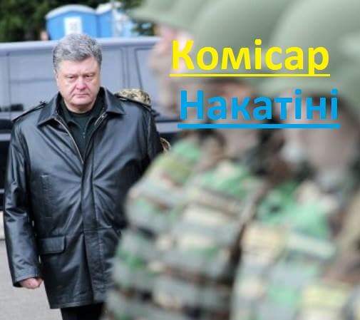 Как при СССР жила Украина