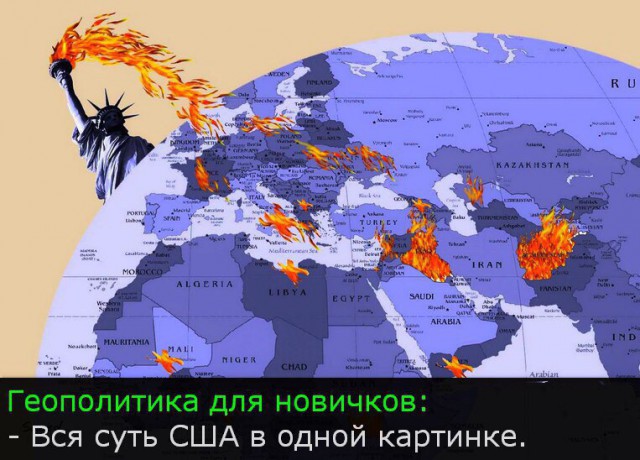 Сатановский о ситуации в Мьянме: это ловушка по «косовскому сценарию»