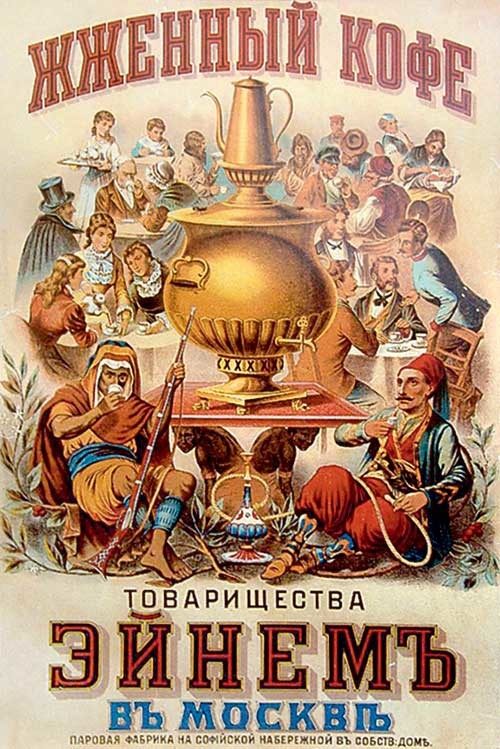 С миру по нитке-8