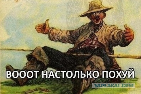 Скотсети и прочие интернеты
