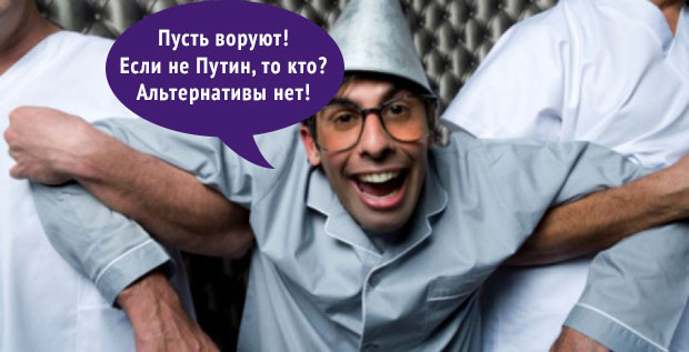 В МВД РФ призвали ввести всеобщую обязательную дактилоскопию
