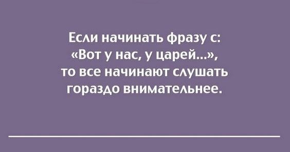Посмеяться картинки