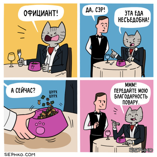 Картинки для настроения в пятницу.