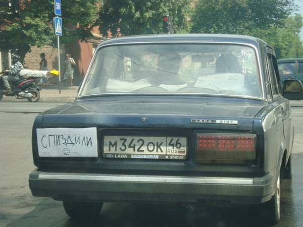 Удивительные снимки с российских просторов