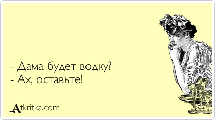 35 слов-паразитов русского языка
