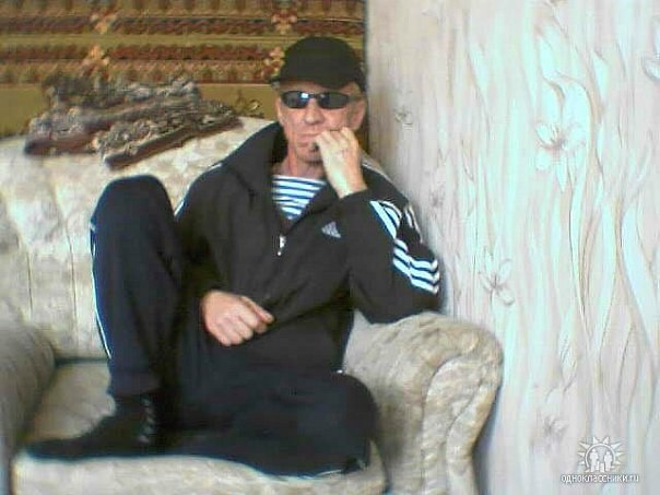 Журнал "Деградант" LITE+