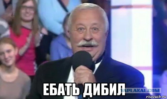 Узнали эту "красотку"?