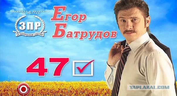 Чаще, чем имя Бузовой сейчас только это...