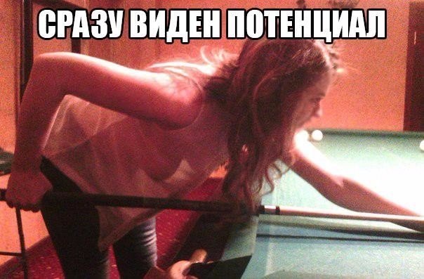 Вечер пятницы подкатил, час картинок наступил!