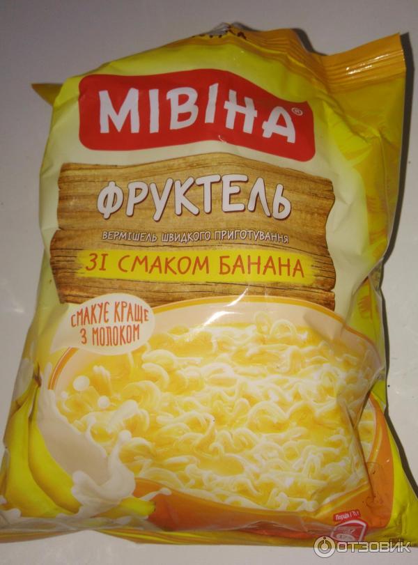 Бюджетно и вкусно. Этот пост вызовет гастрономический оргазм.