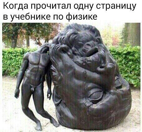 Деграграм на четверг. Картинок пост