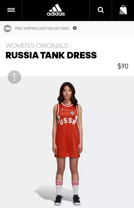 МИД Литвы заподозрил Adidas в «ностальгии по империи» из-за маек с надписью USSR