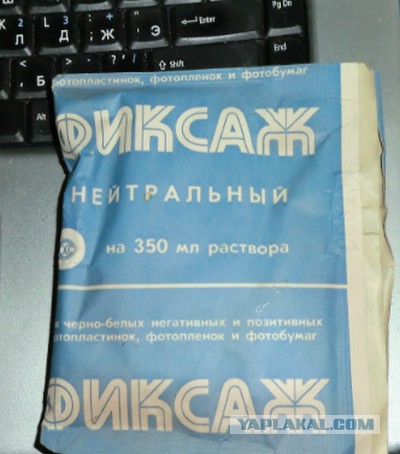 Фотолюбительство - самое массовое хобби СССР