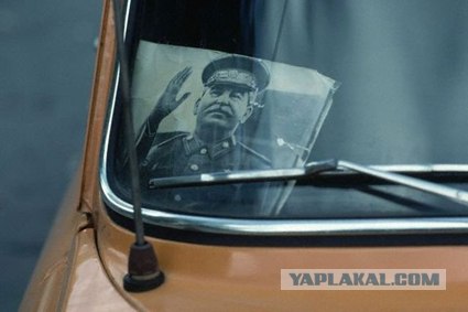 Тюнинг по-советски