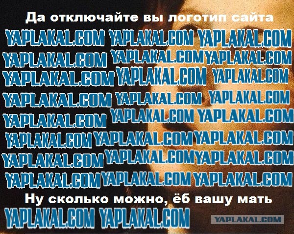 Нет времени ждать пятницу - деградируем здесь и сейчас
