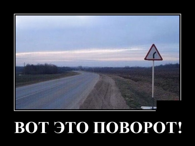 Картинки с надписями